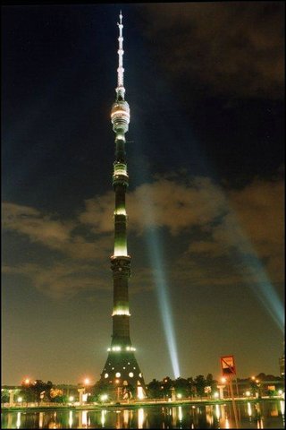 Ostankino Tower in Moscow, Russia. Turm in Moskau, Russland.